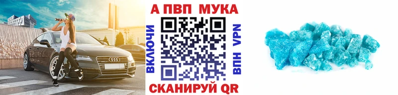 Наркошоп Шуя КОКАИН  МЕФ  ГАШИШ 