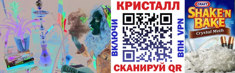 АМФ 98%  Шуя 