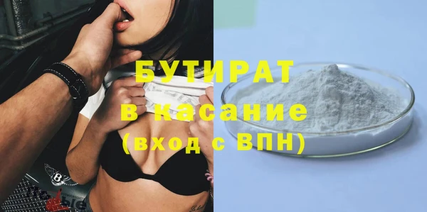 крисы Алексин