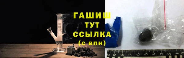 таблы Алексеевка