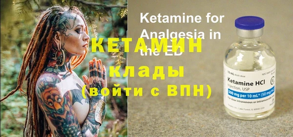 каннабис Надым