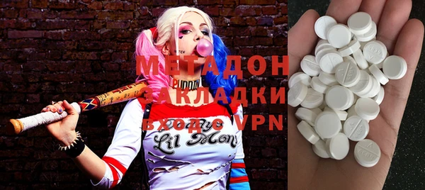 крисы Алексин