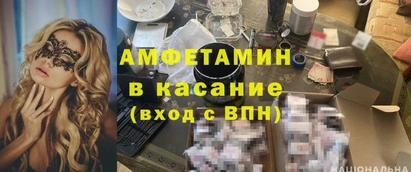 таблы Алексеевка