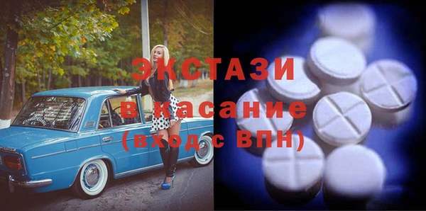 ALPHA PVP Алзамай