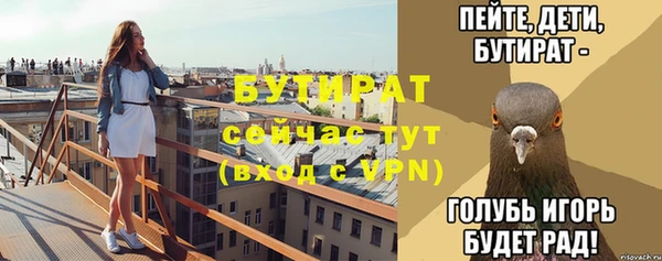 крисы Алексин