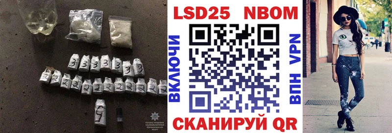 как найти закладки Шуя KRAKEN зеркало ЛСД экстази ecstasy