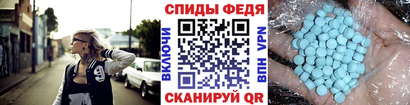 где найти наркотики  Шуя  Первитин винт 
