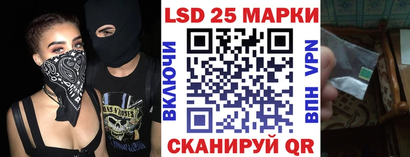 гидра зеркало  нарко площадка состав  Наркотические марки 1,8мг  Шуя 